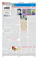 MM-26-1 (12 files merged) (13)-page-004