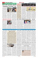 MM-26-1 (12 files merged) (13)-page-006