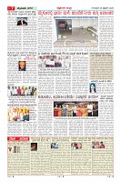 MM-26-1 (12 files merged) (13)-page-007