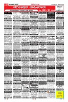 MM-26-1 (12 files merged) (13)-page-009