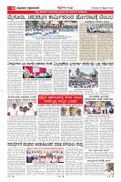 MM-26-1 (12 files merged) (13)-page-010