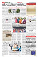 MM-26-1 (12 files merged) (13)-page-011