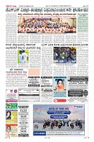 MM-26-1 (12 files merged) (13)-page-012