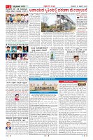 MM-27-1 (12 files merged) (8)-page-002