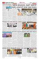 MM-27-1 (12 files merged) (8)-page-006