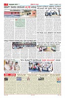 MM-27-1 (12 files merged) (8)-page-007