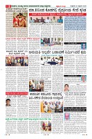 MM-27-1 (12 files merged) (8)-page-008