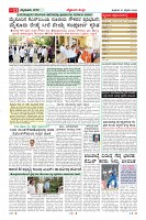 MM-27-1 (12 files merged) (8)-page-011