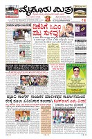 MM-28-1 (1)_compressed-page-001