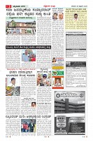 MM-28-1 (1)_compressed-page-003