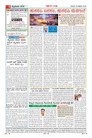 MM-28-1 (1)_compressed-page-004