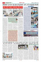 MM-28-1 (1)_compressed-page-005