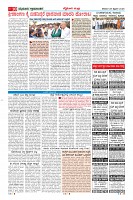 MM-28-1 (1)_compressed-page-010