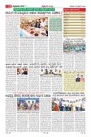 MM-28-1 (1)_compressed-page-011