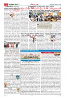 MM-1-1 (12 files merged) (14)-page-002