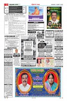 MM-1-1 (12 files merged) (14)-page-003