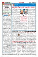 MM-1-1 (12 files merged) (14)-page-004