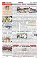 MM-1-1 (12 files merged) (14)-page-005