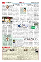 MM-1-1 (12 files merged) (14)-page-007