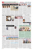 MM-1-1 (12 files merged) (14)-page-008