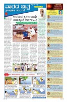 MM-1-1 (12 files merged) (14)-page-009