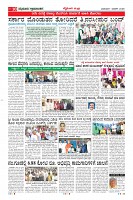 MM-1-1 (12 files merged) (14)-page-010