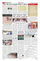 MM-1-1 (12 files merged) (14)-page-011