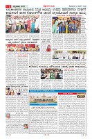 MM-2-1 (10 files merged)-page-002