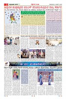 MM-2-1 (10 files merged)-page-003