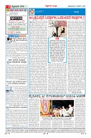 MM-2-1 (10 files merged)-page-004