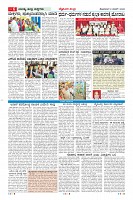 MM-2-1 (10 files merged)-page-006