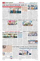 MM-2-1 (10 files merged)-page-008