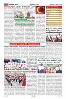 MM-2-1 (10 files merged)-page-009