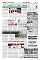 MM-2-1 (10 files merged)-page-010