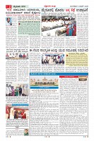 MM-3-1 (12 files merged) (12)-page-002