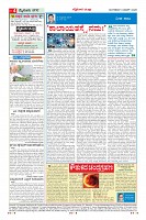 MM-3-1 (12 files merged) (12)-page-004