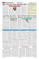 MM-3-1 (12 files merged) (12)-page-006