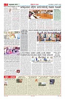 MM-3-1 (12 files merged) (12)-page-007