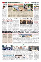 MM-3-1 (12 files merged) (12)-page-008