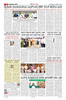 MM-3-1 (12 files merged) (12)-page-009