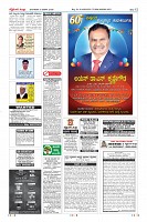 MM-3-1 (12 files merged) (12)-page-012