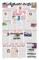 MM-5-1 (12 files merged) (16)-page-001