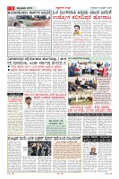 MM-5-1 (12 files merged) (16)-page-003