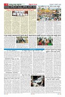 MM-5-1 (12 files merged) (16)-page-006