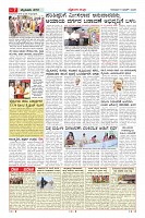 MM-5-1 (12 files merged) (16)-page-007