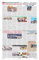 MM-5-1 (12 files merged) (16)-page-008