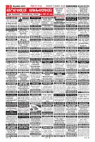 MM-5-1 (12 files merged) (16)-page-009