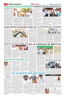 MM-5-1 (12 files merged) (16)-page-010