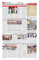 MM-5-1 (12 files merged) (16)-page-011