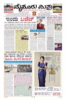 MM-6-1 (12 files merged) (12)-page-003